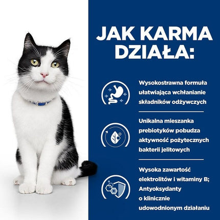 Hill's Kattmat Hill's Pd I/D Digestive Care Kyckling 3 Kg