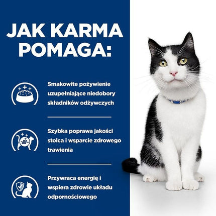 Hill's Kattmat Hill's Pd I/D Digestive Care Kyckling 3 Kg