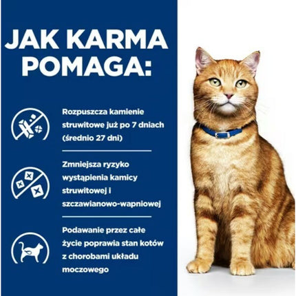Hill's Kattmat Hill's Pd C/D Urinary Care Kyckling 3 Kg