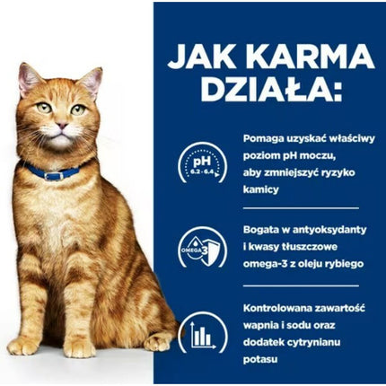 Hill's Kattmat Hill's Pd C/D Urinary Care Kyckling 3 Kg