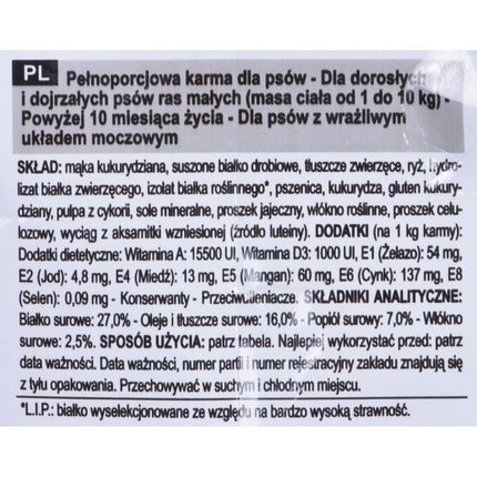Royal Canin Foder Royal Canin Urinary Vuxen Majs Fåglar 1 Kg