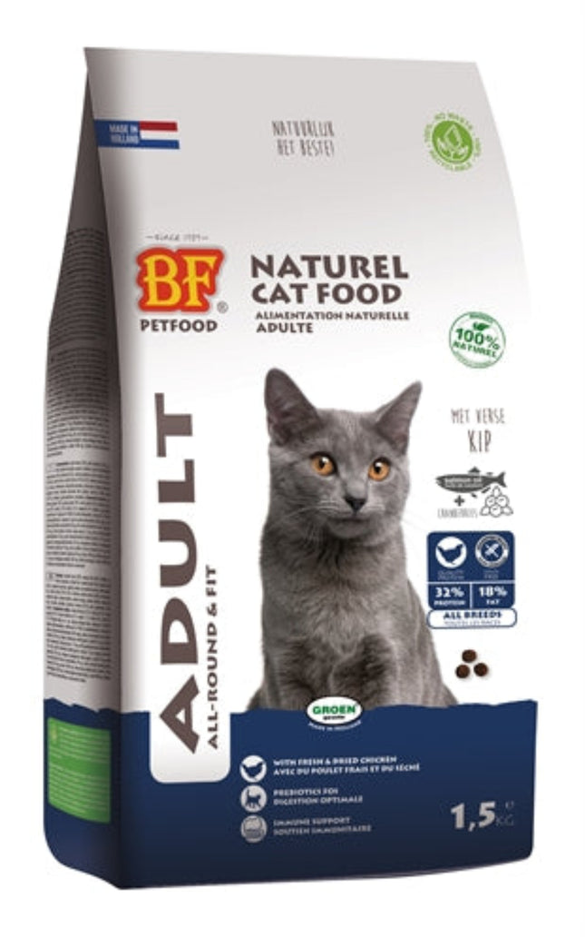 BF Petfood Premium Quality Cat Adult Fit kattenbrokken voor volwassen katten 1,5 kg en 10 kg