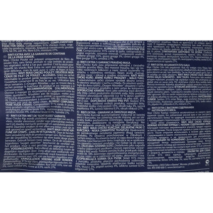 Rinti Hundgodis Rinti Kyckling 250 G