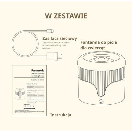 Panasonic Fontän För Husdjur Panasonic Cp-Jnw01Cw Vit Plast