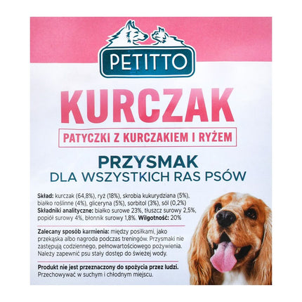 Petitto Foder Petitto Kyckling Ris 500 G