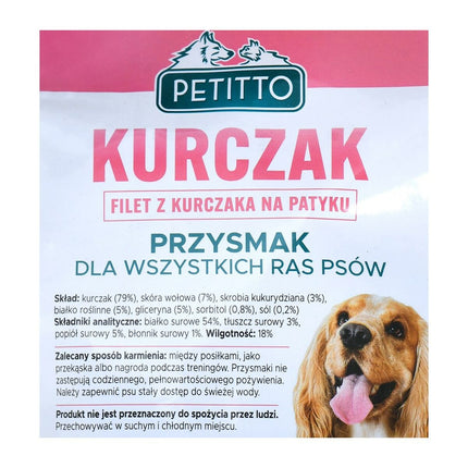Petitto Foder Petitto Kyckling 500 G