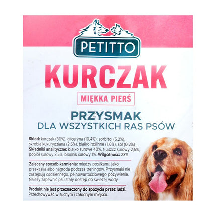 Petitto Foder Petitto Kyckling 500 G