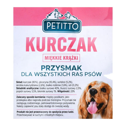 Petitto Foder Petitto Kyckling 500 G
