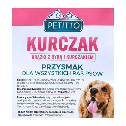 Petitto Foder Petitto Kyckling Fisk Torsk 500 G