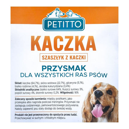 Petitto Foder Petitto Anka 500 G